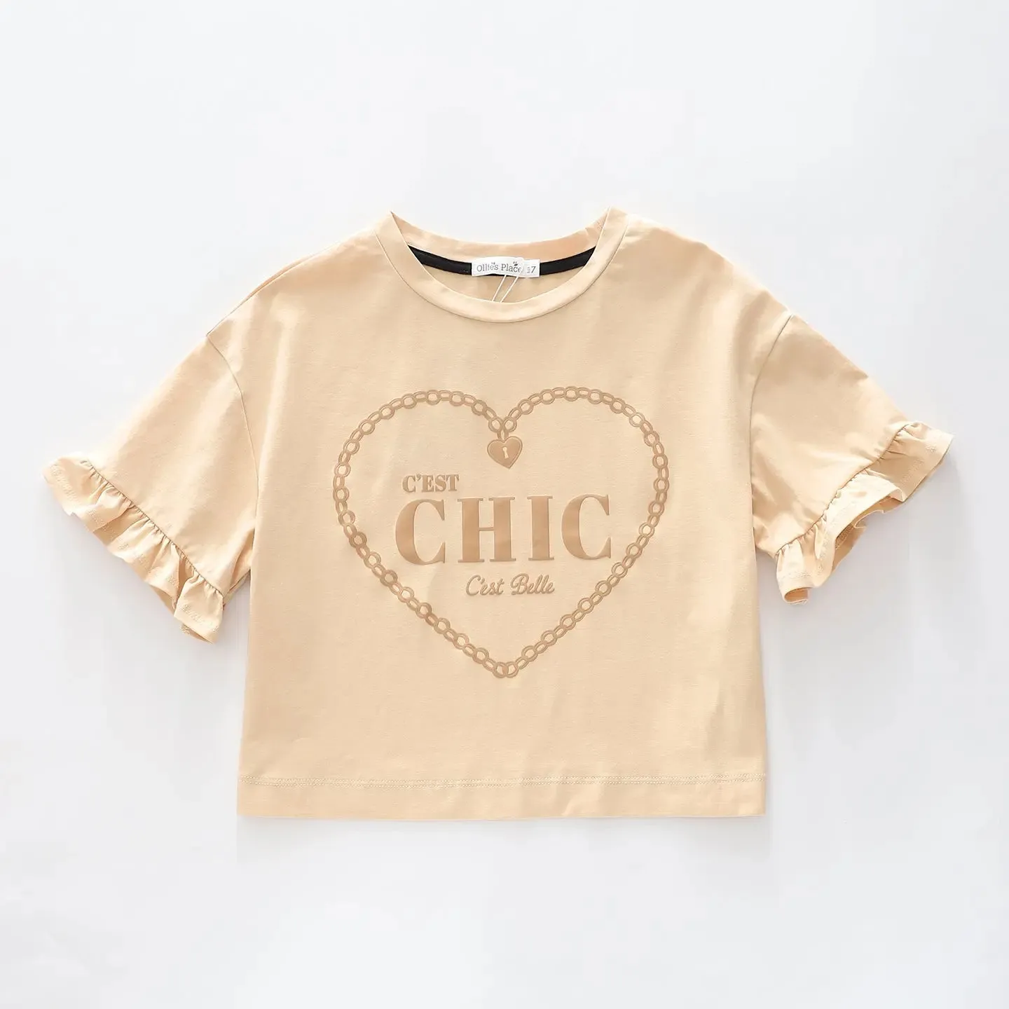 C'est Chic Top