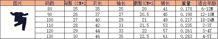 Girls Solid Button Long Sleeve Crew Neck Top & Pants Wholesale Girls